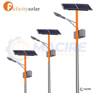 80w solar street light system