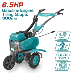6.5HP TOTAL Petrol  Tiller  Walking Tractor  TGC5001 (900mm Scope)