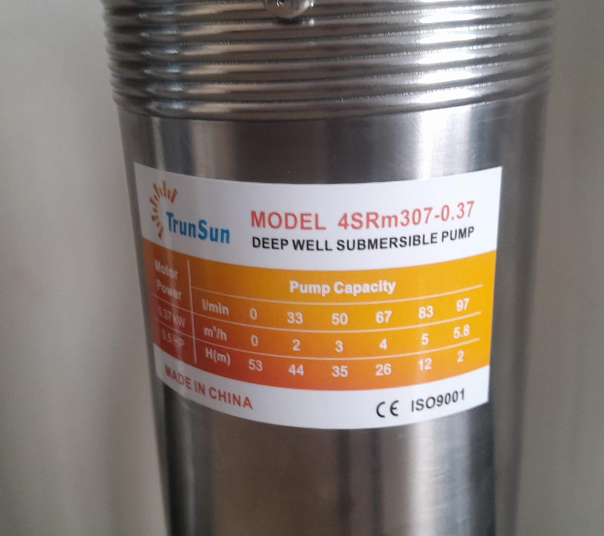 370w