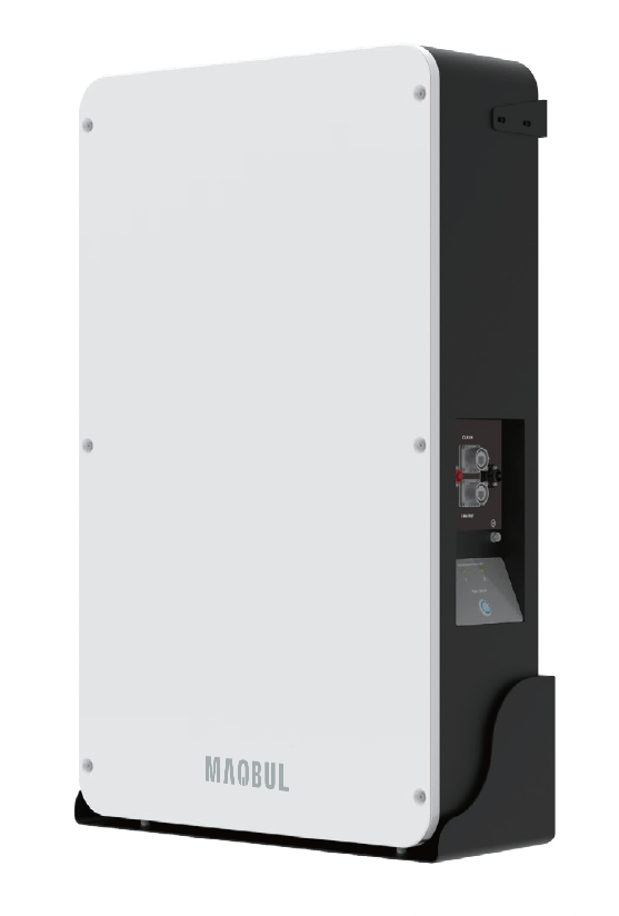 Maqbul-Powerbox-pro (1)