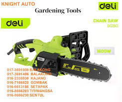 1600W 405mm Deli Electric Chain Saw EDG193 1