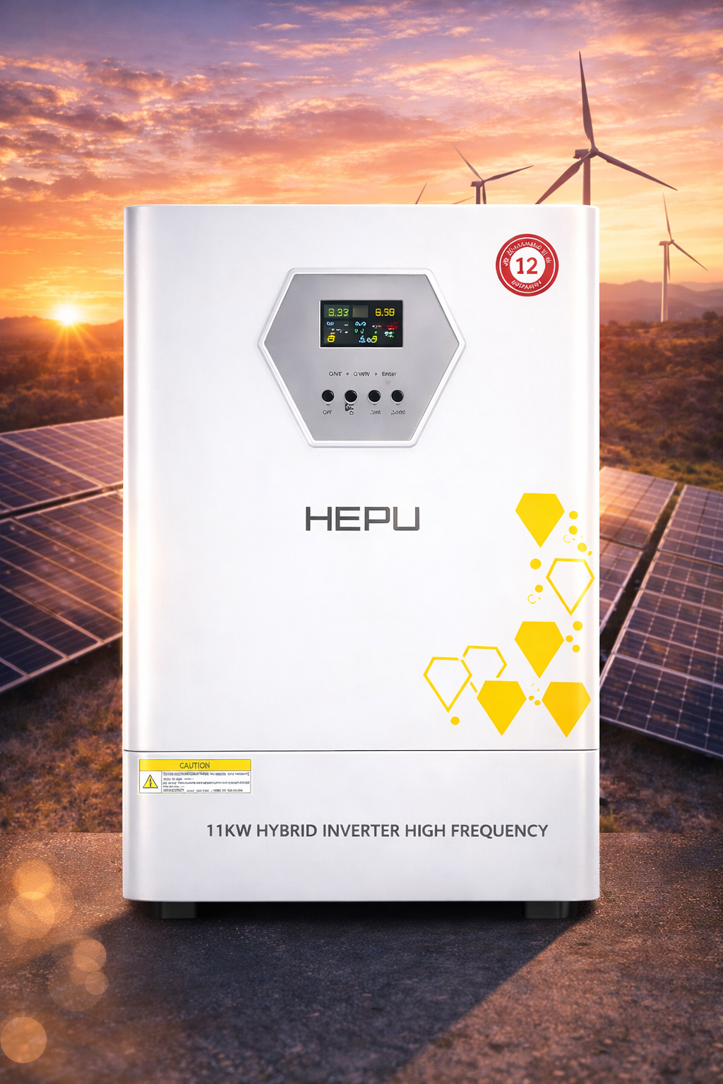 Hepu Inverter Hepu lithium battery home solar storage